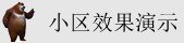 www.艹B